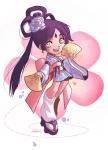 Youkoso kawaiineko no kuni des!